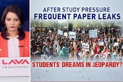 Amid Study Pressure, Frequent Paper Leaks: Students' Dreams In Jeopardy? Amid Study Pressure, Frequent Paper Leaks: Students' Dreams In Jeopardy?