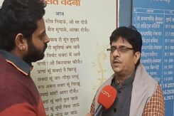 Jodhpur News: राजस्थानी भाषा को संवैधानिक मान्यता देने की उठी मांग Jodhpur News: राजस्थानी भाषा को संवैधानिक मान्यता देने की उठी मांग