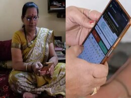 53 साल की महिला Microsoft के AI Tools को सिखाती हैं मराठी, हर घंटे की कमाई जान रह जाएंगे दंग 53 साल की महिला Microsoft के AI Tools को सिखाती हैं मराठी, हर घंटे की कमाई जान रह जाएंगे दंग