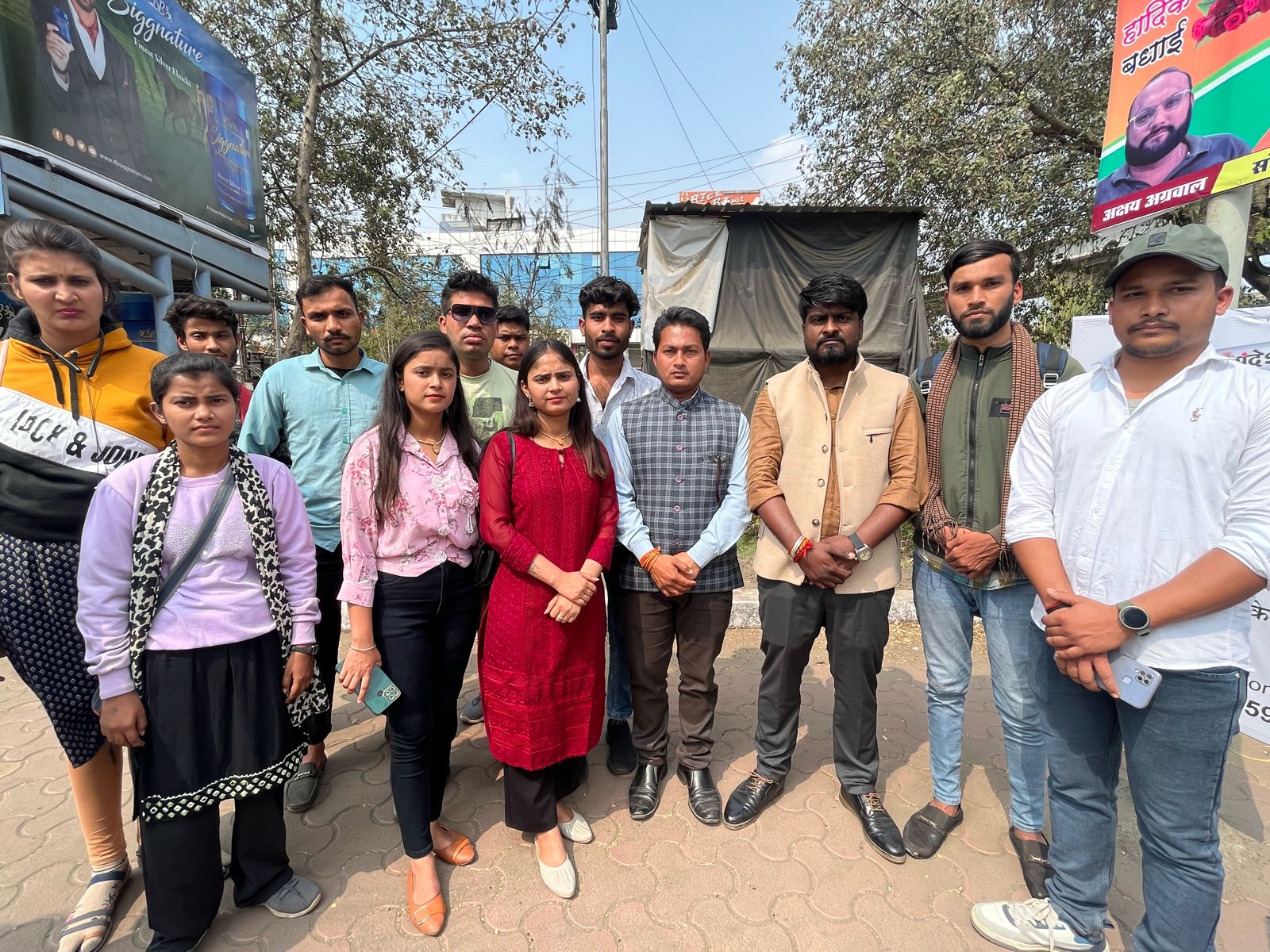 स्थाई रोजगार की गुहार: BJP कार्यालय में जनसेवा मित्रों को नहीं मिला प्रवेश, प्रशासन पर लगाए गंभीर आरोप