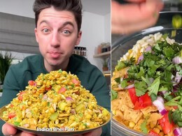 Mumbai-Style Bhel Puri: अमेरिकी ब्लॉगर ने बनाई मुंबई-स्टाइल भेल पुरी, भारतीय यूजर वीडियो देख हुए इंप्रेस... Mumbai-Style Bhel Puri: अमेरिकी ब्लॉगर ने बनाई मुंबई-स्टाइल भेल पुरी, भारतीय यूजर वीडियो देख हुए इंप्रेस...