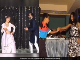 भाई-बहन ने 15 साल पहले किए गए बचपन के डांस को दोबारा किया परफॉर्म, Video देख भावुक हुए लोग, बोले- कुछ नहीं बदला भाई-बहन ने 15 साल पहले किए गए बचपन के डांस को दोबारा किया परफॉर्म, Video देख भावुक हुए लोग, बोले- कुछ नहीं बदला