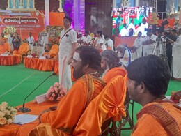 Seers To Discuss Religious Conversion At Mega Summit In Tirupati Temple Seers To Discuss Religious Conversion At Mega Summit In Tirupati Temple