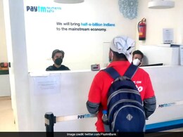 Paytm Payments Bank की बढ़ी मुश्किलें, ED ने मनी लॉन्ड्रिंग के आरोपों की जांच शुरू की: सूत्र Paytm Payments Bank की बढ़ी मुश्किलें, ED ने मनी लॉन्ड्रिंग के आरोपों की जांच शुरू की: सूत्र