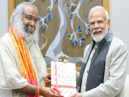 PM Modi UP Visit: आज कल्कि धाम मंदिर की आधारशिला रखेंगे पीएम मोदी, आचार्य प्रमोद कृष्णम बोले- 'हमारे लिए गौरव की बात' PM Modi UP Visit: आज कल्कि धाम मंदिर की आधारशिला रखेंगे पीएम मोदी, आचार्य प्रमोद कृष्णम बोले- 'हमारे लिए गौरव की बात'