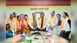 MP Politics: मध्य प्रदेश में कांग्रेस को लग रहे झटके पर झटके, अब सीधी में तीन नेता हुए भाजपाई