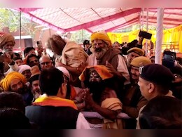 साधुओं ने सीएम भजन लाल शर्मा को क्यों दी आत्मदाह की चेतावनी? साधुओं ने सीएम भजन लाल शर्मा को क्यों दी आत्मदाह की चेतावनी?