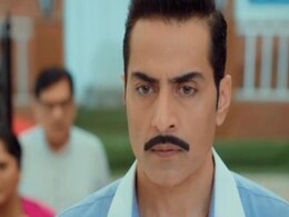 वनराज शाह को धमकाएगा दामाद, उधर अनुपमा के लिए नई मुसीबत पैदा करेगी आध्या? अनुपमा सीरियल में आने वाले हैं नए मोड़ वनराज शाह को धमकाएगा दामाद, उधर अनुपमा के लिए नई मुसीबत पैदा करेगी आध्या? अनुपमा सीरियल में आने वाले हैं नए मोड़