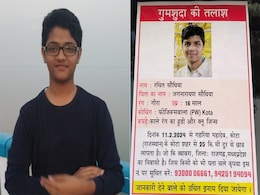 JEE Aspirant From UP Goes Missing In Kota, 2nd Case In A Week JEE Aspirant From UP Goes Missing In Kota, 2nd Case In A Week
