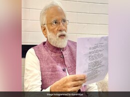 कौन हैं फिल्म आर्टिकल 370 में नरेंद्र मोदी का किरदार निभाने वाले एक्टर, 36 साल पहले निभाया ऐसा किरदार कि आज भी नहीं भूले फैंस कौन हैं फिल्म आर्टिकल 370 में नरेंद्र मोदी का किरदार निभाने वाले एक्टर, 36 साल पहले निभाया ऐसा किरदार कि आज भी नहीं भूले फैंस