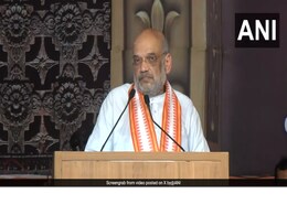 Temple Visit, Meet With BJP Committee: Amit Shah's Schedule For Mysuru Temple Visit, Meet With BJP Committee: Amit Shah's Schedule For Mysuru
