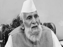 94 वर्ष की उम्र में सपा MP शफीकुर्रहमान का निधन, मौत से पहले बता गए थे अपनी लंबी उम्र का राज 94 वर्ष की उम्र में सपा MP शफीकुर्रहमान का निधन, मौत से पहले बता गए थे अपनी लंबी उम्र का राज