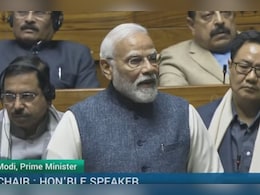 PM Modi Addressed Lok Sabha: आर्टिकल 370, तीन तलाक, नारी शक्ति वंदन अधिनियम... 17वीं लोकसभा के कामों से खत्म हुआ पीढ़ियों का इंतजार, संसद में बोले PM मोदी