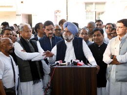 लोकसभा चुनाव में टिकट बंटवारे को लेकर कांग्रेस में मंथन, बीकानेर में दावेदारों को चौंका सकती है पार्टी लोकसभा चुनाव में टिकट बंटवारे को लेकर कांग्रेस में मंथन, बीकानेर में दावेदारों को चौंका सकती है पार्टी