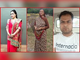 Crime News: प्यार में अंधी बनी युवती ने किया अपनी मां का कत्ल, बाद में प्रेमी से मिली ऐसी सजा  Crime News: प्यार में अंधी बनी युवती ने किया अपनी मां का कत्ल, बाद में प्रेमी से मिली ऐसी सजा
