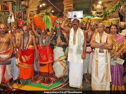 तिरूपति मंदिर में बड़ा वैदिक सम्मेलन, देशभर से आए संत करेंगे धर्म परिवर्तन पर चर्चा तिरूपति मंदिर में बड़ा वैदिक सम्मेलन, देशभर से आए संत करेंगे धर्म परिवर्तन पर चर्चा