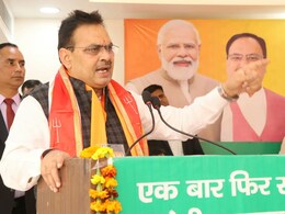 Rajasthan Politics: लोकसभा चुनाव के लिए प्लान तैयार, अब एग्जीक्यूशन की बारी, आज भरतपुर से शुरुआत करेंगे CM शर्मा Rajasthan Politics: लोकसभा चुनाव के लिए प्लान तैयार, अब एग्जीक्यूशन की बारी, आज भरतपुर से शुरुआत करेंगे CM शर्मा