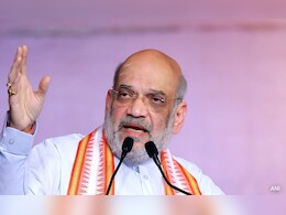 अमित शाह राजस्थान में फूकेंगे 9 लोकसभा सीटों पर चुनावी बिगुल, देखें उनके दौरे का पूरा शेड्यूल अमित शाह राजस्थान में फूकेंगे 9 लोकसभा सीटों पर चुनावी बिगुल, देखें उनके दौरे का पूरा शेड्यूल