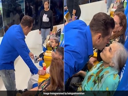 सलमान खान का नया वीडियो, मां और बहन के बच्चों पर भाईजान ने लुटाया प्यार, पिघल जाएगा फैंस का दिल सलमान खान का नया वीडियो, मां और बहन के बच्चों पर भाईजान ने लुटाया प्यार, पिघल जाएगा फैंस का दिल