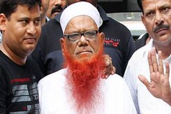 1993 Serial Bomb Blast Case: सीरियल बम ब्लास्ट में बरी होने पर टुंडा ने क्या कहा सुनिए? 1993 Serial Bomb Blast Case: सीरियल बम ब्लास्ट में बरी होने पर टुंडा ने क्या कहा सुनिए?