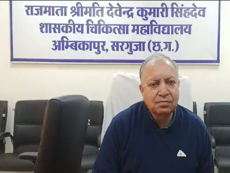 अंबिकापुर मेडिकल कॉलेज हॉस्पिटल: सोनोग्राफी के लिए गर्भवती को कराया इंतजार, खुली छत में पैदा हुआ मृत बच्चा