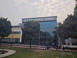 दिल्ली में खुला पहला सरकारी स्पोर्ट्स स्कूल, पढ़ाई के साथ बच्चे 10 ओलंपिक ग्रेड खेलों की करते हैं तैयारी दिल्ली में खुला पहला सरकारी स्पोर्ट्स स्कूल, पढ़ाई के साथ बच्चे 10 ओलंपिक ग्रेड खेलों की करते हैं तैयारी