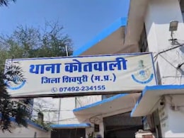 शादी के ख्वाब दिखाकर बनाए शारीरिक संबंध, सेल्सगर्ल ने मालिक के बेटे पर लगाए दुष्कर्म के आरोप  शादी के ख्वाब दिखाकर बनाए शारीरिक संबंध, सेल्सगर्ल ने मालिक के बेटे पर लगाए दुष्कर्म के आरोप