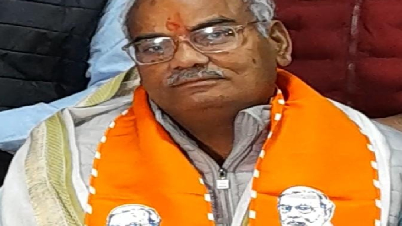 हिंदू छात्रा का नाम बदला, स्कूल में  लव जिहाद और धर्मांतरण का मामला