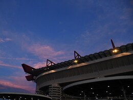 AC Milan Buy Land For New Stadium Away From San Siro AC Milan Buy Land For New Stadium Away From San Siro