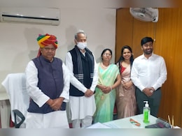 Rajasthan Politics: राजस्थान कांग्रेस का एक और दिग्गज छोड़ने वाला है पार्टी, बोला- देखिए जी अति हो गई, बंधुआ मजदूर नहीं है... Rajasthan Politics: राजस्थान कांग्रेस का एक और दिग्गज छोड़ने वाला है पार्टी, बोला- देखिए जी अति हो गई, बंधुआ मजदूर नहीं है...