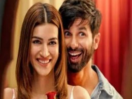 शाहिद-कृति स्टारर फिल्म 'तेरी बातों में ऐसा उलझा जिया' का धमाल जारी, तीन दिन में कमाए इतना करोड़ शाहिद-कृति स्टारर फिल्म 'तेरी बातों में ऐसा उलझा जिया' का धमाल जारी, तीन दिन में कमाए इतना करोड़