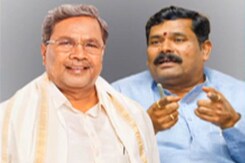Companies In Karnataka Told To Display Number Of Kannadiga Employees Companies In Karnataka Told To Display Number Of Kannadiga Employees