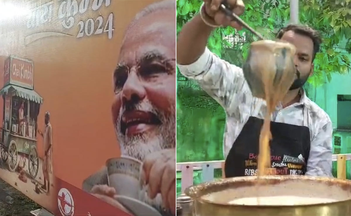 एक समारोह ऐसा भी: "आओ यारों चाय पिएं" के सिग्नेचर म्यूजिक के साथ जबलपुर में आयोजित हुआ "चाय कुंभ"