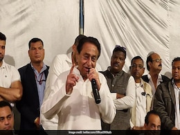 "तो पार्टी छोड़ देंगे...": कमलनाथ ने कांग्रेस कार्यकर्ताओं से कहा "तो पार्टी छोड़ देंगे...": कमलनाथ ने कांग्रेस कार्यकर्ताओं से कहा