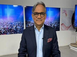 "चार जात - 400 सीट की बात" : NDTV के एडिटर-इन-चीफ़ संजय पुगलिया से समझें बजट का निचोड़ "चार जात - 400 सीट की बात" : NDTV के एडिटर-इन-चीफ़ संजय पुगलिया से समझें बजट का निचोड़