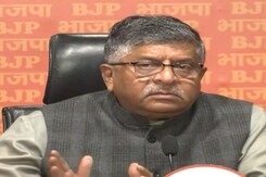 "ममता बनर्जी क्या छिपाना चाहती है": संदेशखाली हिंसा पर बीजेपी ने टीएमसी को घेरा "ममता बनर्जी क्या छिपाना चाहती है": संदेशखाली हिंसा पर बीजेपी ने टीएमसी को घेरा