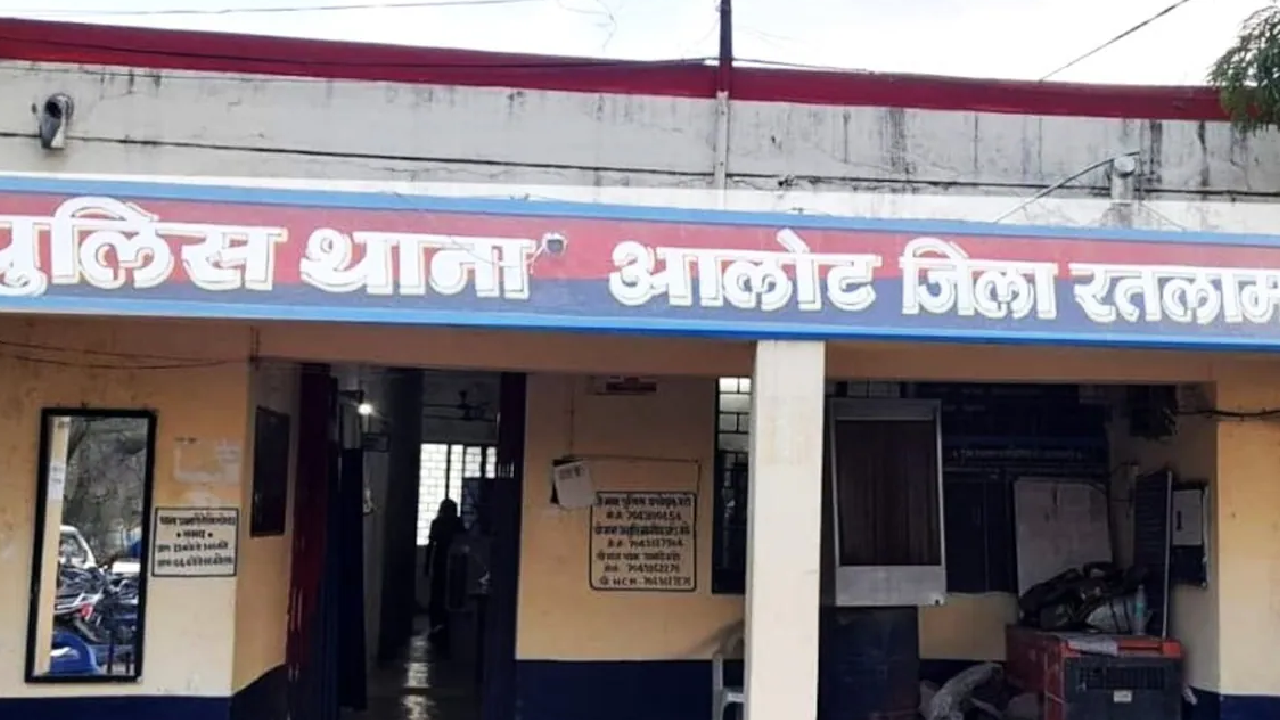 जमीन में दबा हुआ धन निकालने का लालच देकर तांत्रिक ने परिवार की  3 महिलाओं के साथ किया रेप