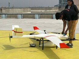 AIIMS भोपाल की नई पहल: ग्रामीण क्षेत्रों में ड्रोन से पहुंचेंगी दवाईयां, दुरुस्त होंगी स्वास्थ्य सुविधाएं AIIMS भोपाल की नई पहल: ग्रामीण क्षेत्रों में ड्रोन से पहुंचेंगी दवाईयां, दुरुस्त होंगी स्वास्थ्य सुविधाएं