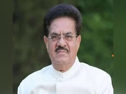 Lok Sabha Election 2024: राजस्थान की 25 लोकसभा सीटों पर कांग्रेस का पैनल तैयार, लिस्ट में उदय लाल अंजना का नाम भी शामिल Lok Sabha Election 2024: राजस्थान की 25 लोकसभा सीटों पर कांग्रेस का पैनल तैयार, लिस्ट में उदय लाल अंजना का नाम भी शामिल