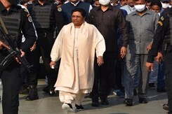 लोकसभा चुनाव 2024 से पहले BSP के 10 सांसद पार्टी छोड़ने की तैयारी में : सूत्र लोकसभा चुनाव 2024 से पहले BSP के 10 सांसद पार्टी छोड़ने की तैयारी में : सूत्र