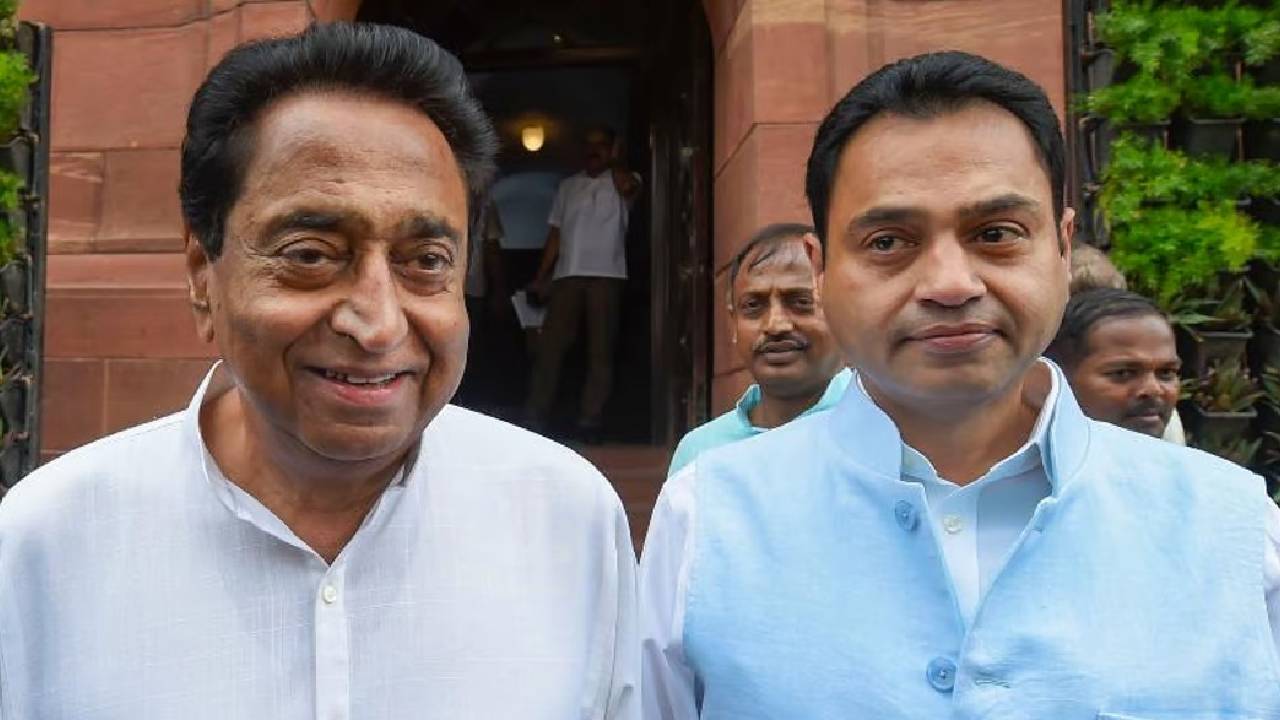 कमलनाथ के बेटे नकुल नाथ ने सोशल मीडिया से हटाया कांग्रेस, क्या बीजेपी में शामिल होंगे ?