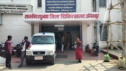 आयुष्मान भारत योजना की रकम गटक गए&nbsp;डॉक्टर, खुलासा होने पर&nbsp;चिकित्सा अधिकारियों का फूटा गुस्सा&nbsp;