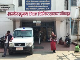 आयुष्मान भारत योजना की रकम गटक गए डॉक्टर, खुलासा होने पर चिकित्सा अधिकारियों का फूटा गुस्सा  आयुष्मान भारत योजना की रकम गटक गए डॉक्टर, खुलासा होने पर चिकित्सा अधिकारियों का फूटा गुस्सा