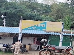 MP के सीधी में गाय की हत्या: गौमांस के साथ तीन आरोपी गिरफ्तार, पुलिस ने की ऐसी कार्रवाई MP के सीधी में गाय की हत्या: गौमांस के साथ तीन आरोपी गिरफ्तार, पुलिस ने की ऐसी कार्रवाई