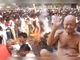 जैन मुनि आचार्य विद्यासागर पंचतत्व में विलीन, पूरे देश में शोक की लहर, छत्तीसगढ़ में राजकीय शोक का ऐलान जैन मुनि आचार्य विद्यासागर पंचतत्व में विलीन, पूरे देश में शोक की लहर, छत्तीसगढ़ में राजकीय शोक का ऐलान