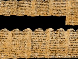 2,000 साल पुरानी ज्वालामुखी में दबी स्क्रॉल को आर्टिफिशियल इंटेलिजेंस की मदद से पढ़ा गया