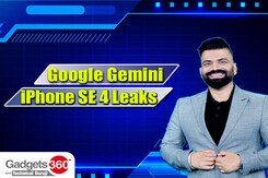 Gadgets 360 With TG: Google Bard is Now Gemini, iPhone SE 4 Leaks and Google Maps Updates Gadgets 360 With TG: Google Bard is Now Gemini, iPhone SE 4 Leaks and Google Maps Updates