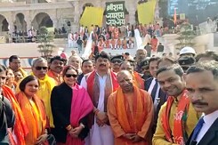 Yogi Adityanath, His Cabinet Ministers In Ayodhya For Ram Lalla Darshan Yogi Adityanath, His Cabinet Ministers In Ayodhya For Ram Lalla Darshan