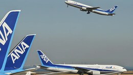 Japanese Airline Passenger Tries To Open Exit Doors Mid-Air, Flight Diverted