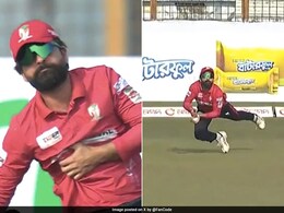 Watch: Pakistan Star Risks Injury For Catch, Clutches His Chest In Pain During Bangladesh Premier League Match. Then This Happens Watch: Pakistan Star Risks Injury For Catch, Clutches His Chest In Pain During Bangladesh Premier League Match. Then This Happens
